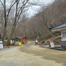 선암사매표소_매표소 이미지