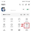 엔비문 이미지