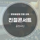 더인개발 이미지