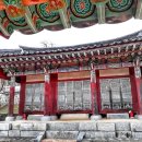 휴정서원 | 논산 휴정서원