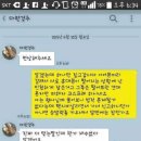 하루하루30족발 이미지