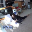 체조스튜디오