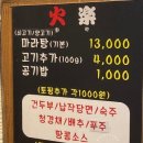 전포마루작은도서관 이미지