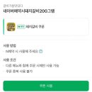 갈비가 참 맛있다 이미지
