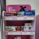 수성온유약국 이미지