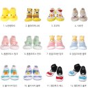 돌아기 첫 걸음마 신발, 꼬무신 카카오선물하기 사이즈 추천