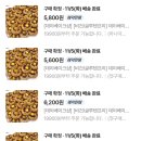 데이베이크샵 이미지