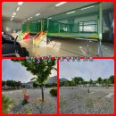 대율보건진료소 이미지