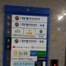 새물광고 이미지