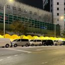 노란천막 이미지