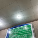 장영실서점 이미지