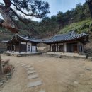 동리정사(東籬精舍) | 안동 하회마을 [5]