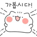 공항대로 67길 이미지