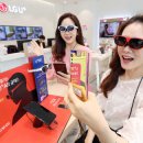 유플러스안경 이미지