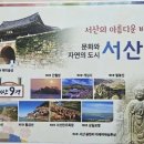 산용목장 네이버블로그