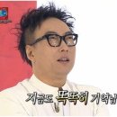 신선사우나휘트니스 이미지