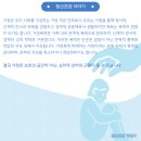 한결가정의학과 이미지