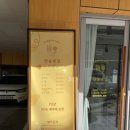 단봄네일