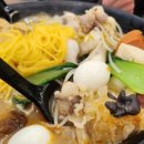 신 아띠마라탕