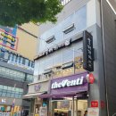 홍대개미신월성점 이미지