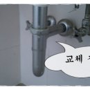 용암마트 이미지