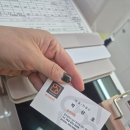 아이피아안경 이미지