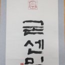 요셉농장 이미지