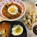 중동주유소 | 대구 수성구 중동 중식맛집 읍내반점, 탕수육+중화비빔밥 꼭 시키세요