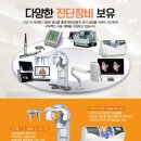 네이치과기공소 네이버블로그