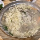 청해바지락칼국수 - 여주시 청심로 13 | 청해바지락칼국수