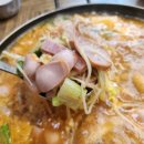 찌개본가 이미지