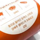 CU 망우행복점 이미지