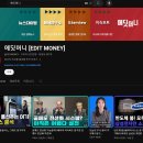 더블에스정보 이미지