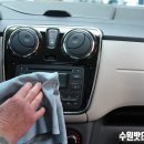 밧데리 아울렛 이미지