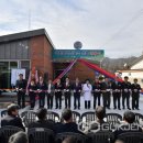 덕촌보건진료소 국제뉴스