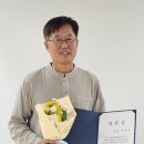 대흥건축사사무소 이미지