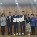 의료법인나누리의료재단 이미지