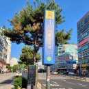 능곡역 1번출구 이미지