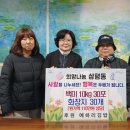 예하리김밥 이미지