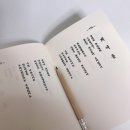 개여울 이미지