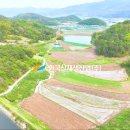 대신 태양광발전소 이미지