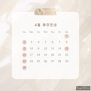 카페너머에그리고리폼