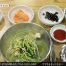 고향정 이미지
