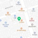 화신스토아 네이버블로그