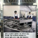 김포민물장어구이 | 김포 장기동 맛집 / 장어형 장어구이 솔직후기