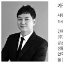 서진종합 건축사사무소 이미지