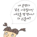 수학전문강남수학원