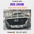 티스테이션 군포역점 이미지