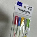 밥앤조토익학원 | ‘26. 1. - (4) 나도 드디어 두쫀쿠