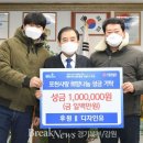 디자인유